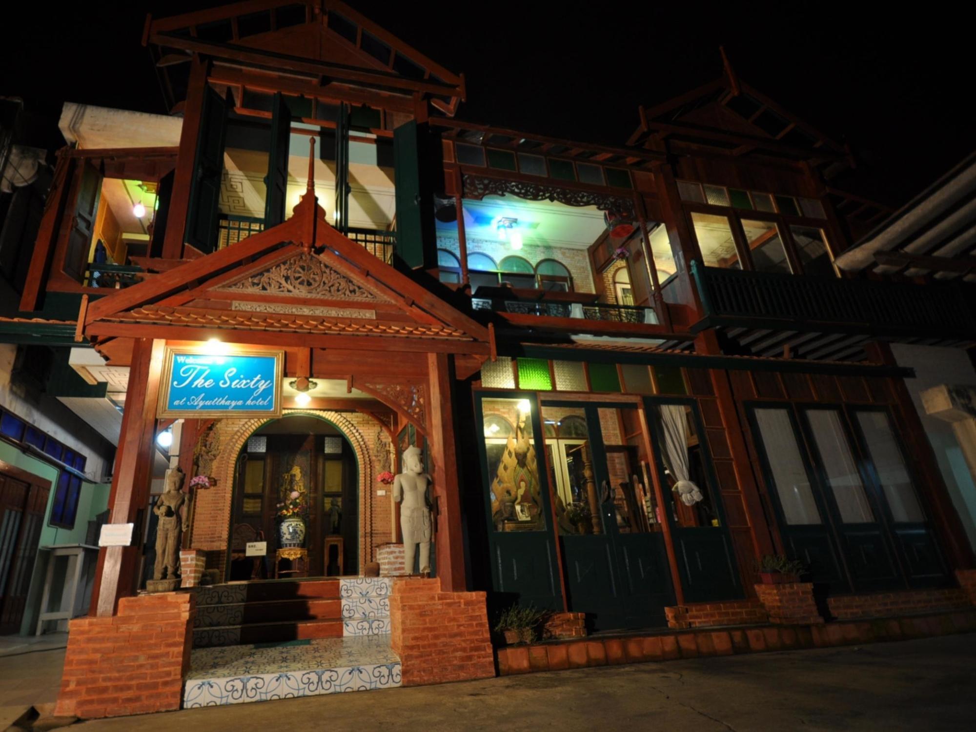 Отель The Sixty At Ayutthaya Экстерьер фото