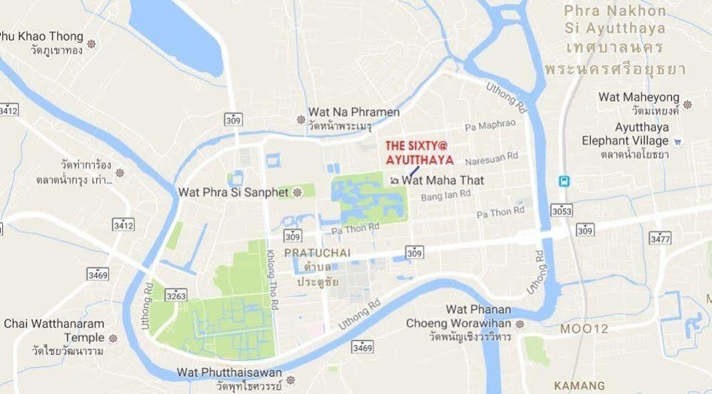 Отель The Sixty At Ayutthaya Экстерьер фото
